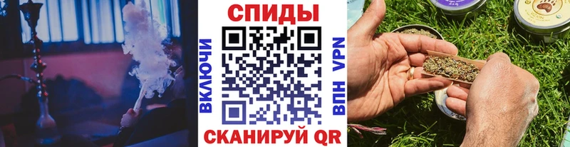 БУТИРАТ 99%  дарнет шоп  мега ссылки  Белинский 