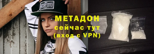 каннабис Сатка