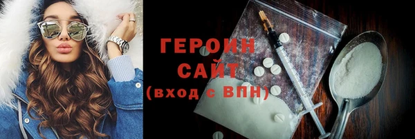 амф Сафоново