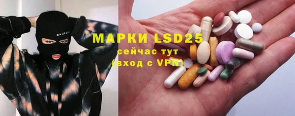 mdma Ельня