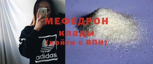 каннабис Сатка