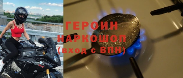 каннабис Сатка