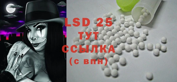 каннабис Сатка