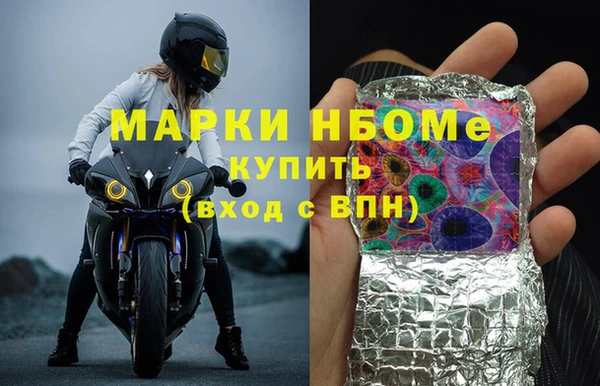 каннабис Сатка