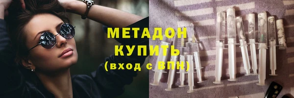 амф Сафоново