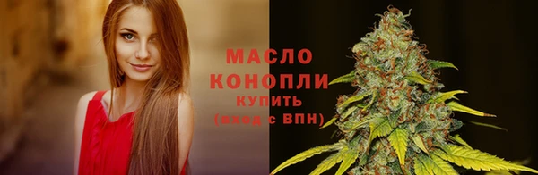 каннабис Сатка