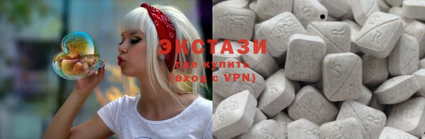 амф Сафоново