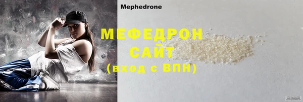 каннабис Сатка