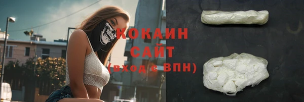 амф Сафоново