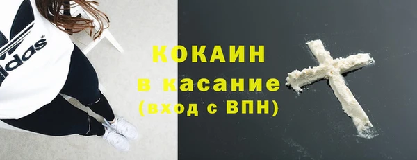 каннабис Сатка