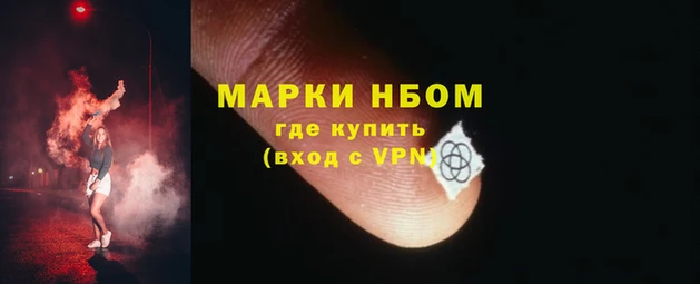 каннабис Сатка