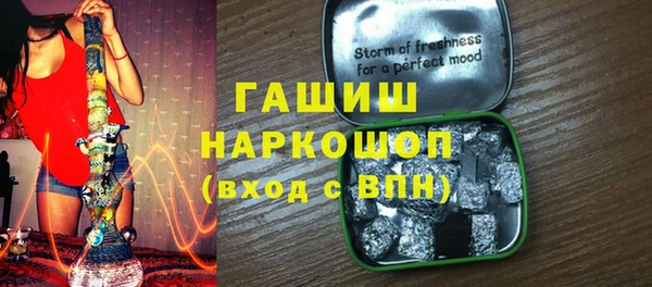 mdma Ельня