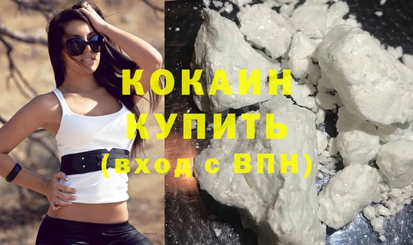 каннабис Сатка