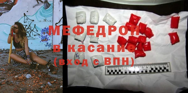mdma Данков