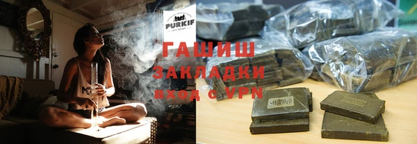 амф Сафоново
