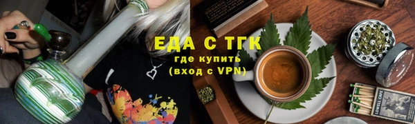 амф Сафоново