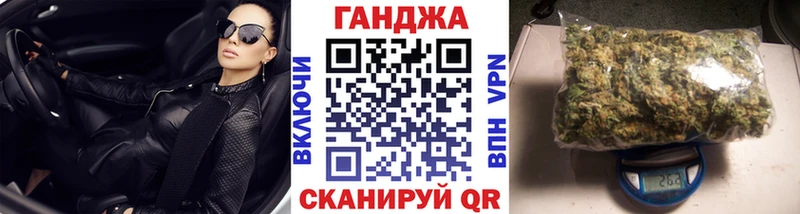 это клад Белинский Канабис OG Kush